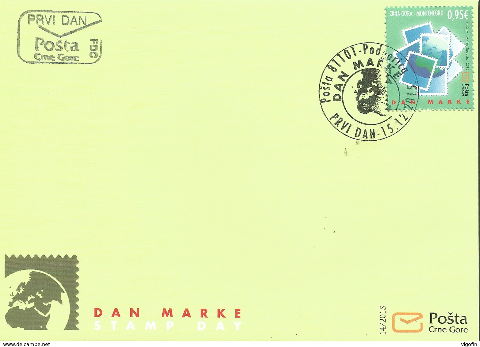 CG 2015-367 STAMPS DAY, CRNA GORA MONTENEGRO, FDC - Montenegro