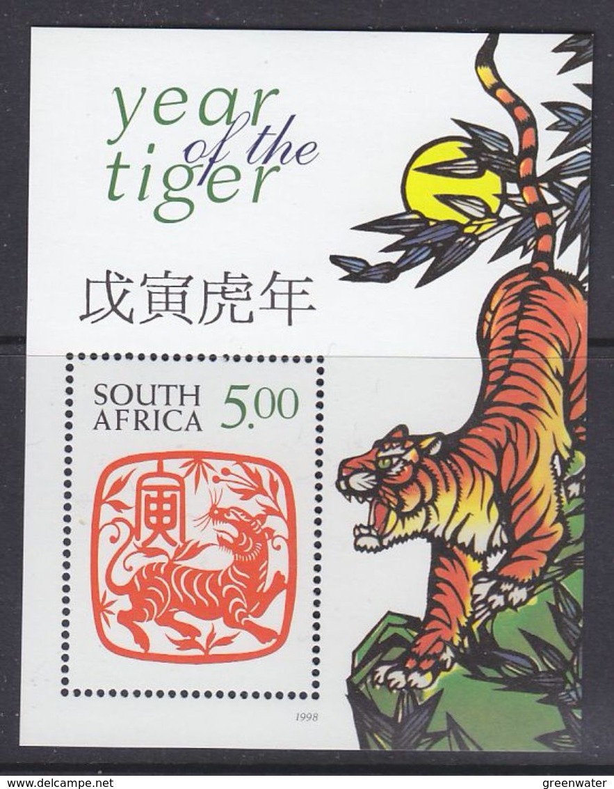 South Africa 1998 Year Of The Tiger M/s ** Mnh (37485F) Promo - Blokken & Velletjes