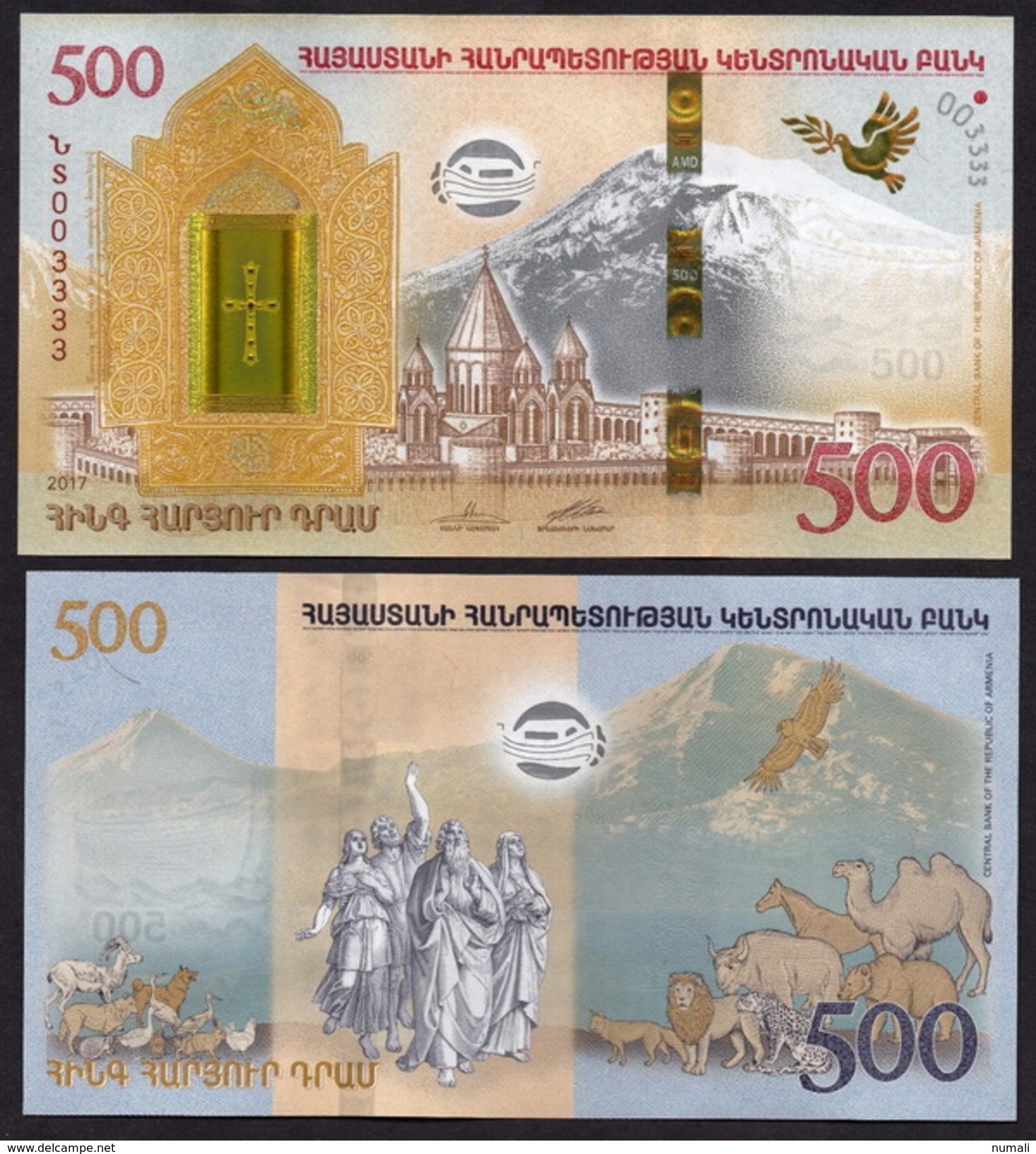 ARMENIA 500 DRAM 2017 UNC NOAH'S ARK COLLECTOR COMMEMORATIVE BANKNOTE IN FOLDER - Armenia