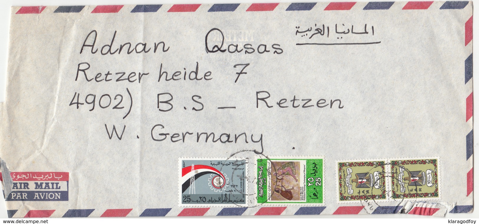 Libya, Airmail Letter Cover Travelled 1972 B180205 - Libye