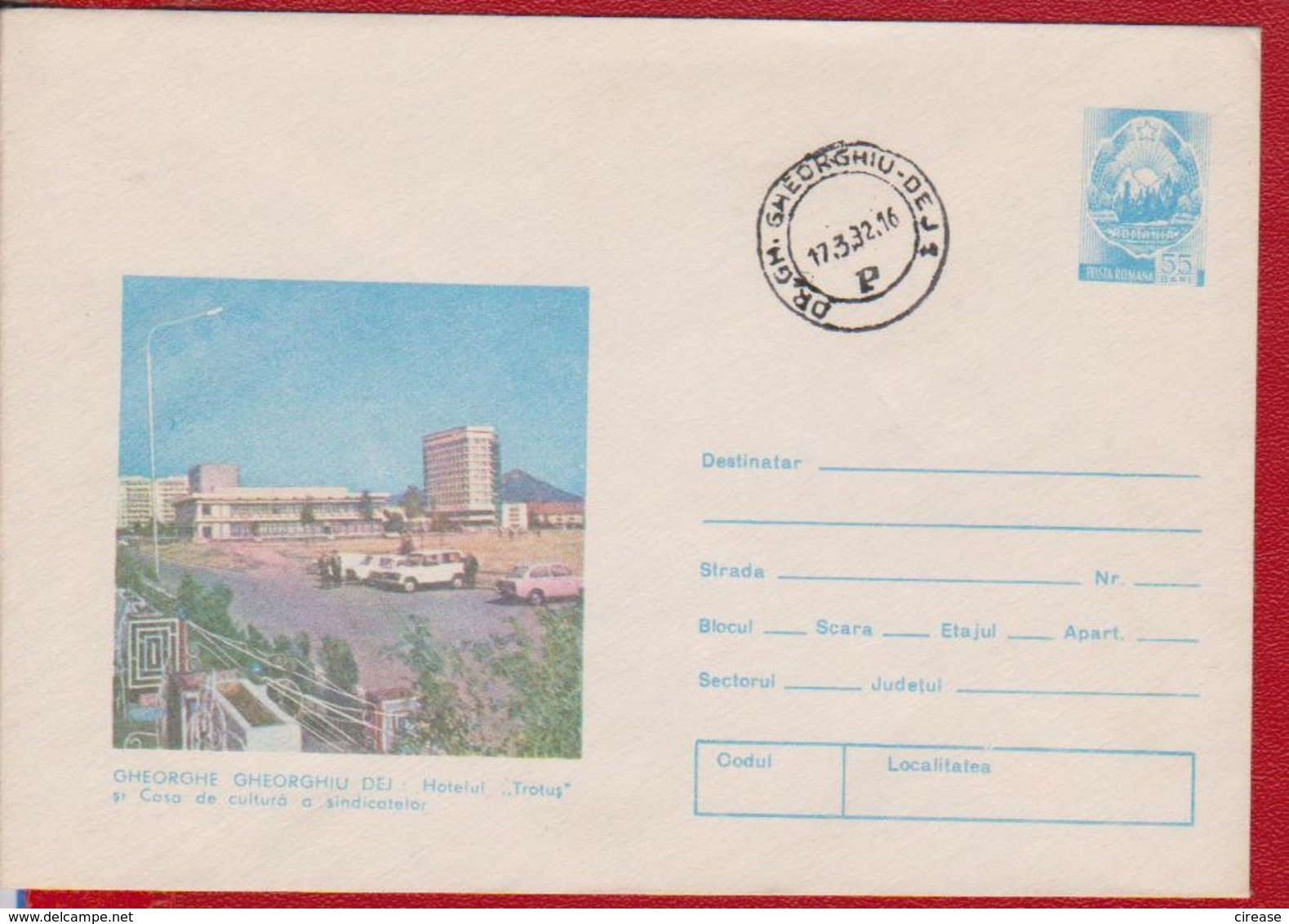 TOURISM GHEORGHE GHEORGHIU DEJ HOTEL ,,TROTUS'' AUTO CARS ROMANIA POSTAL STATIONERY - Hotel- & Gaststättengewerbe