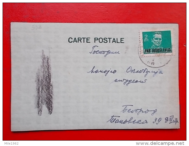 Kov 1110 - CARTE POSTALE, DOPISNICA, YUGOSLAVIA, BEOGRAD - Covers & Documents