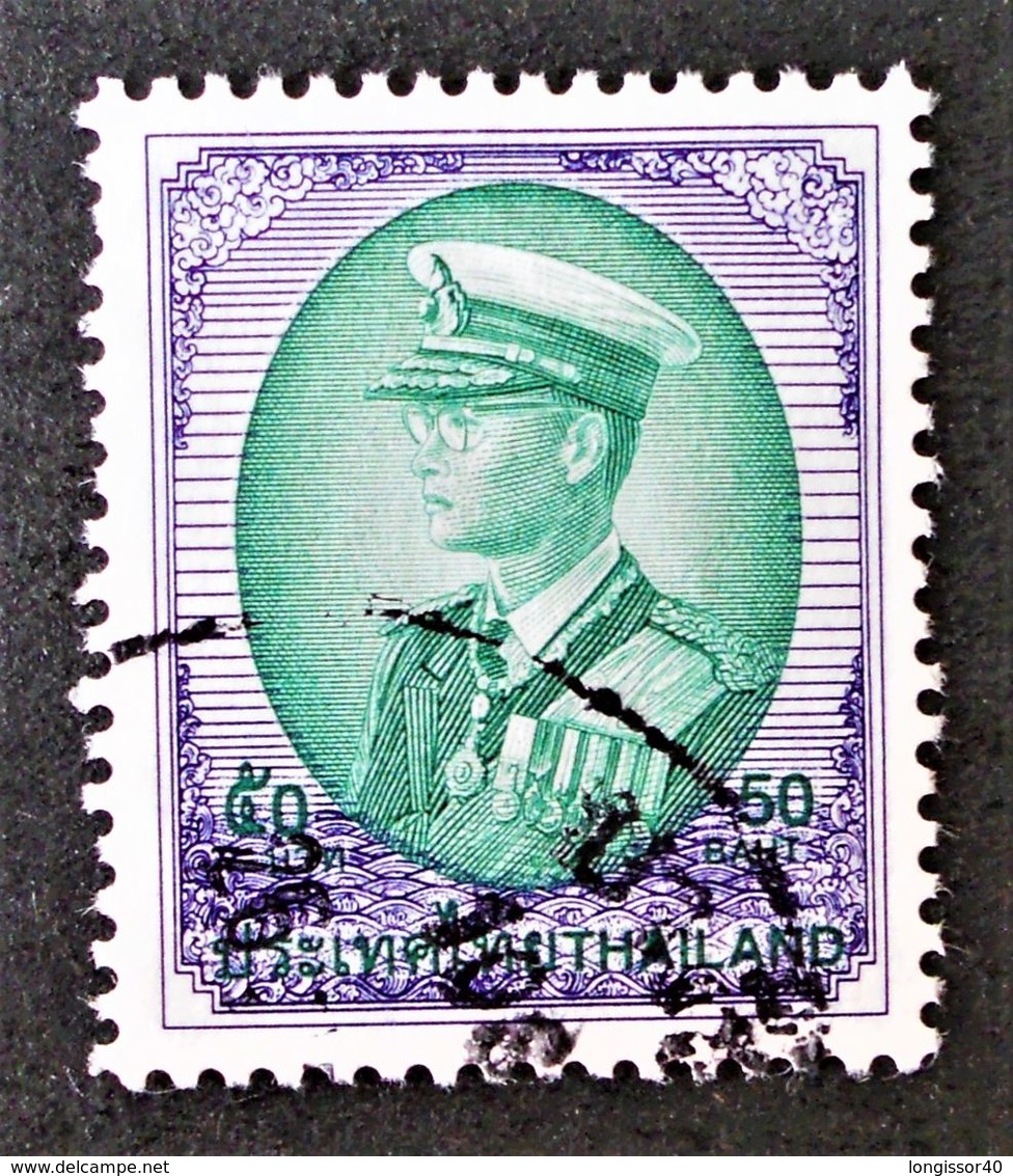 ROI RAMA IX 1998 - OBLITERE - YT 1792 - MI 1837 - Thaïlande