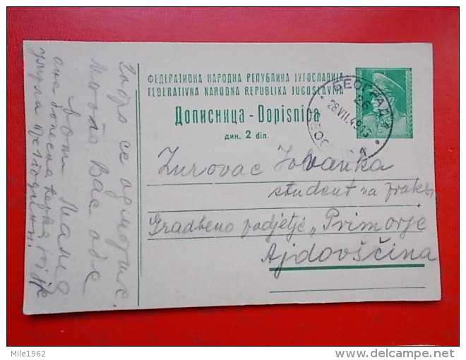 Kov 1111 - CARTE POSTALE, DOPISNICA, YUGOSLAVIA, BEOGRAD - Covers & Documents