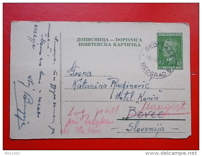 Kov 1111 - CARTE POSTALE, DOPISNICA, YUGOSLAVIA, BEOGRAD - Covers & Documents