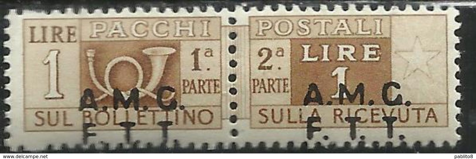 TRIESTE A 1947 1948 AMG-FTT SOPRASTAMPATO D'ITALIA ITALY OVERPRINTED PACCHI POSTALI LIRE 1 MNH VARIETY VARIETA' - Colis Postaux/concession