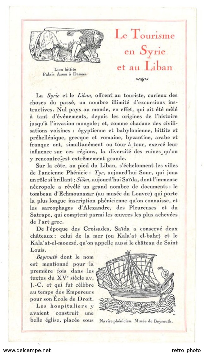 Publicité Feuillet Papier : Le Tourisme En Syrie Et Au Liban - Advertising