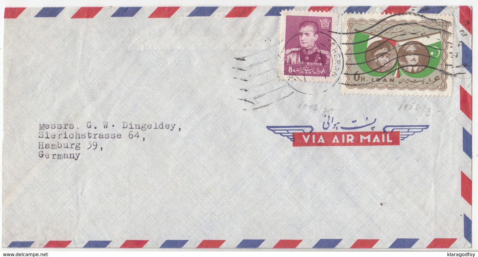 Iran, Esmail Farzan Kashani Airmail Letter Cover Travelled 195? Teheran Pmk B180205 - Iran