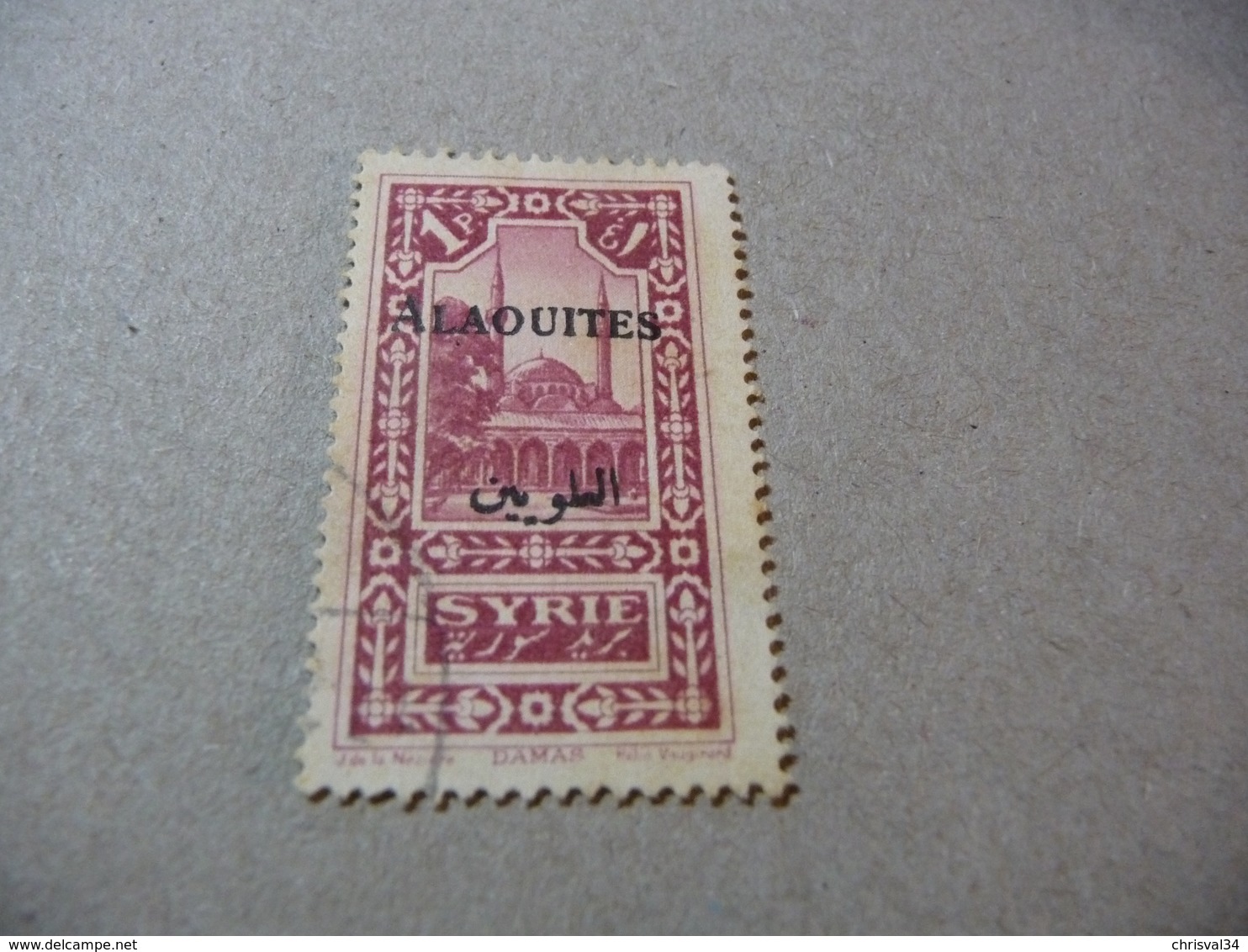 TIMBRE   ALAQUITES    N  26     COTE  2,00  EUROS    OBLITERE - Usados