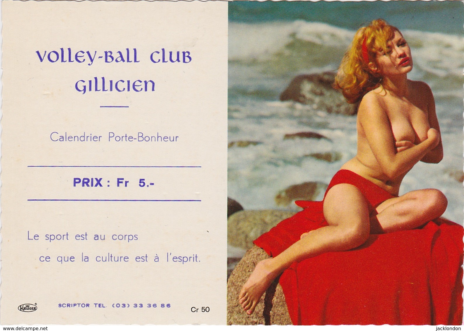 CALENDRIER PUBLICITAIRE SEXY -  GILLY  CHARLEROI BELGIQUE 1969 - Tamaño Pequeño : 1961-70
