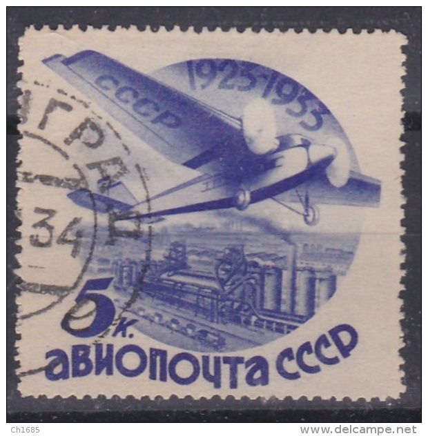 RUSSIE RUSSIA URSS  :   Y Et T   PA  41  (o) - Usados