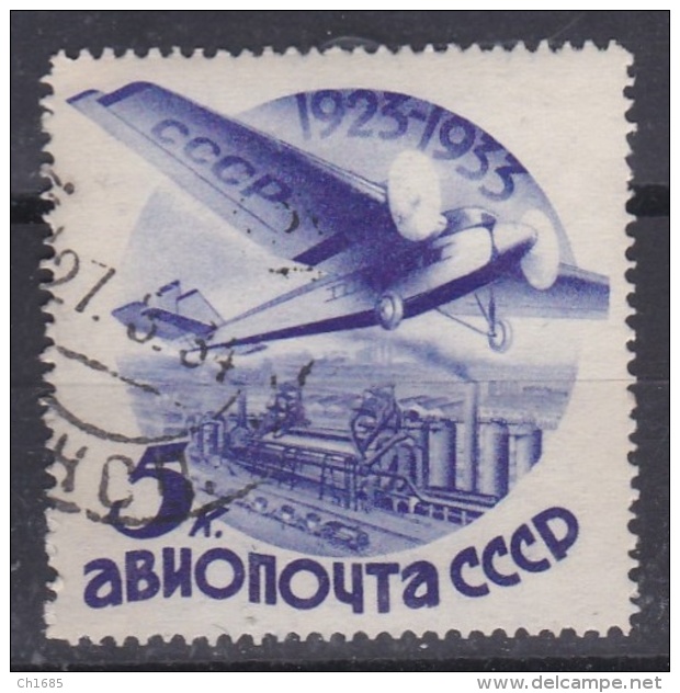 RUSSIE RUSSIA URSS  :   Y Et T   PA  41 B   (o) - Gebruikt