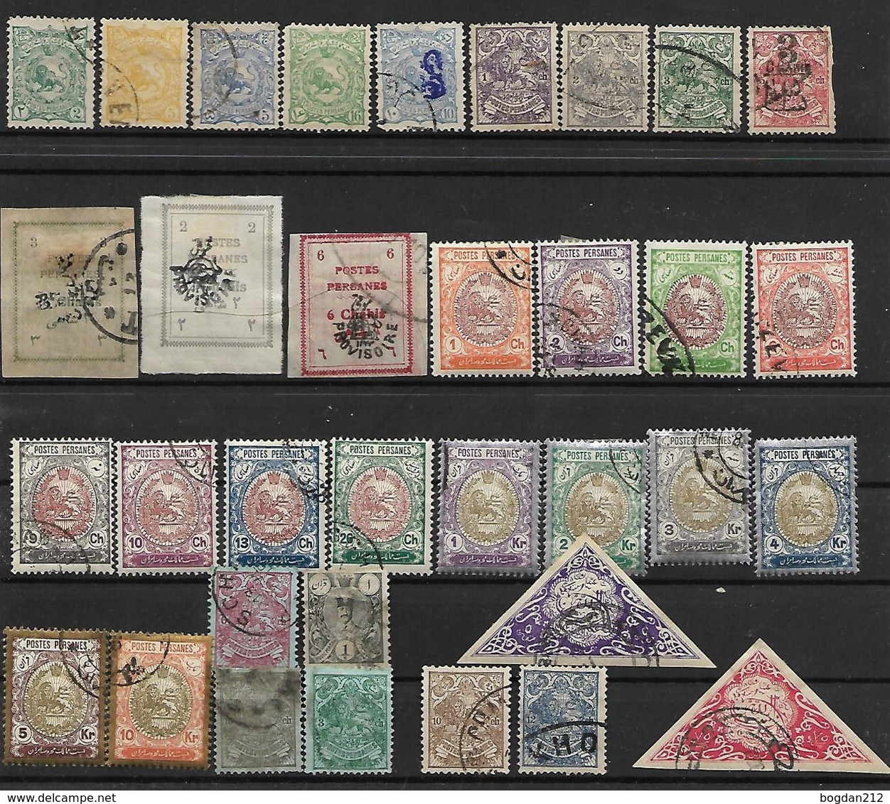 IRAN - PERSIEN, Stamped, LOT NR.I - Iran