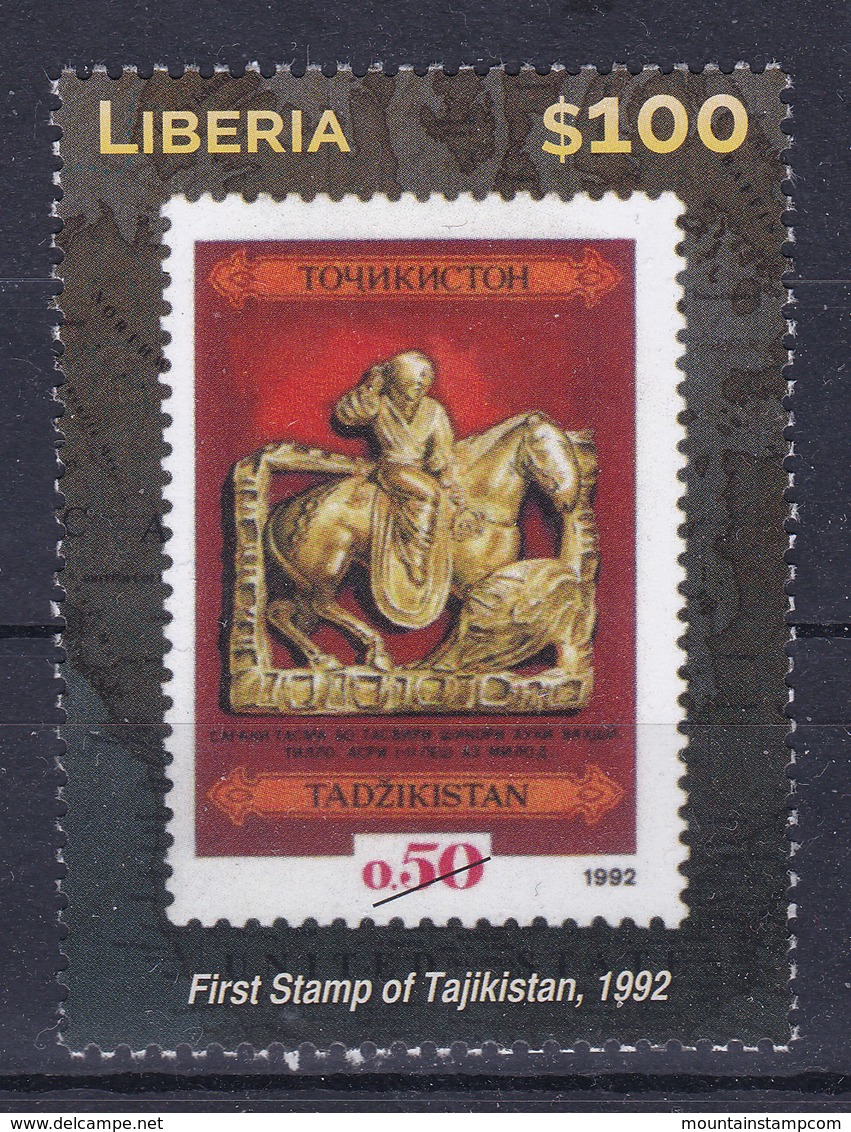 Liberia 2015 (B19) Stamp On Stamp First Stamp Of Tajikistan Horse MNH ** - Liberia