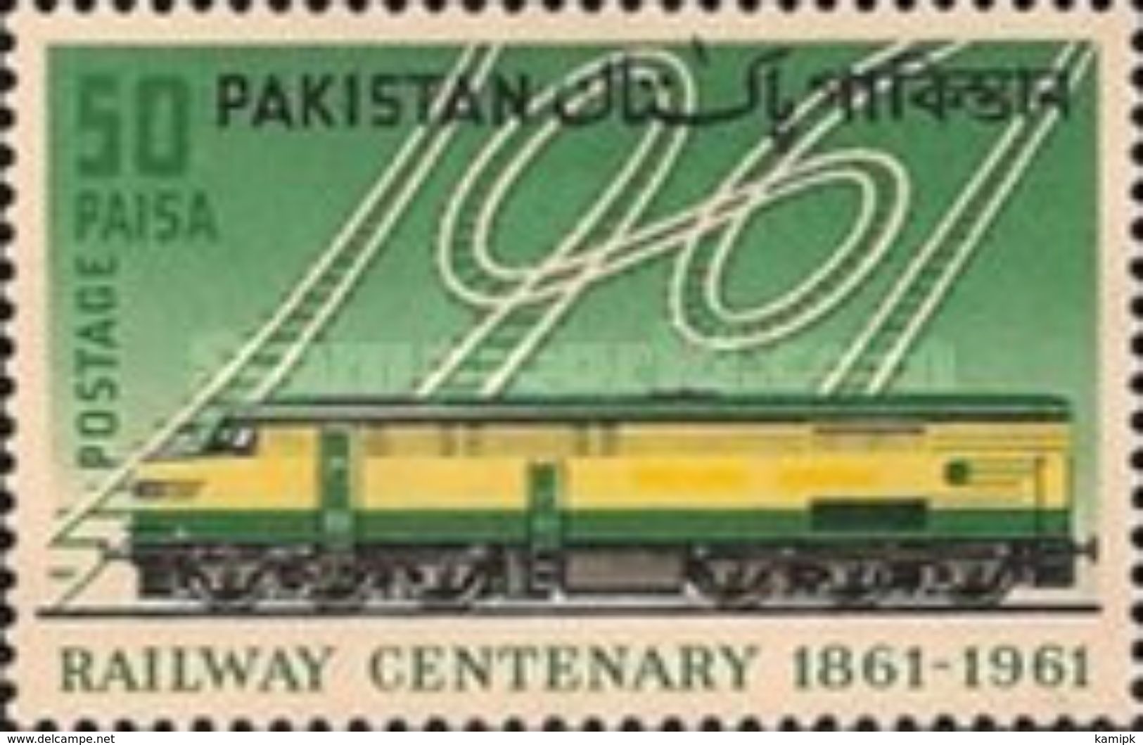 PAKISTAN MNH (**) STAMPS   - The 100th Anniversary Of The Railway-1961 - Pakistan