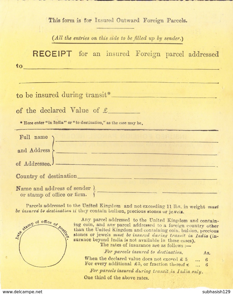 BRITISH INDIA : UNUSED OFFICIAL POSTAL FORM : RECEIPT FOR AN INSURED FOREIGN PARCEL : EXTREMELY SCARCE : GOOD CONDITION - 1882-1901 Empire