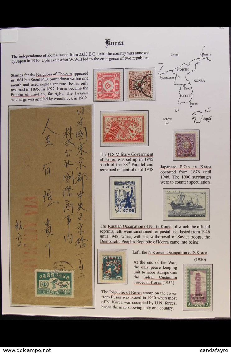 KOREA - PRESENTATION PAGE 1884 To 1953 Small Group Of Issues Incl Empire 1884 5m Rose Mint, 1902-03 1ch On 25p Used, Sou - Altri & Non Classificati