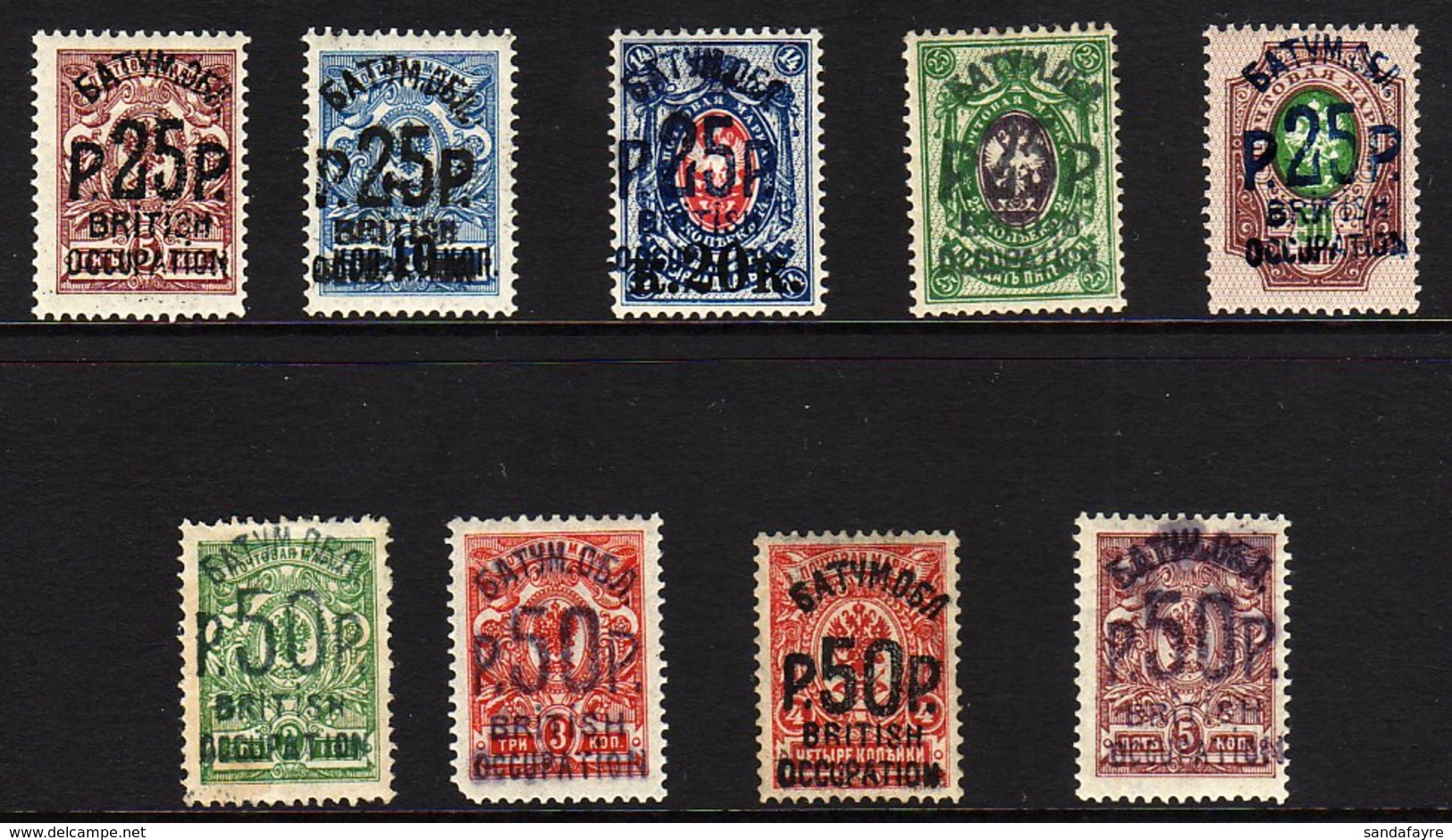 1920 Russian Arms Overprinted Perf Set, SG 29/37, Very Fine Mint, The 50r On 2k No Gum. Fresh And Attractive (9 Stamps)  - Batum (1919-1920)