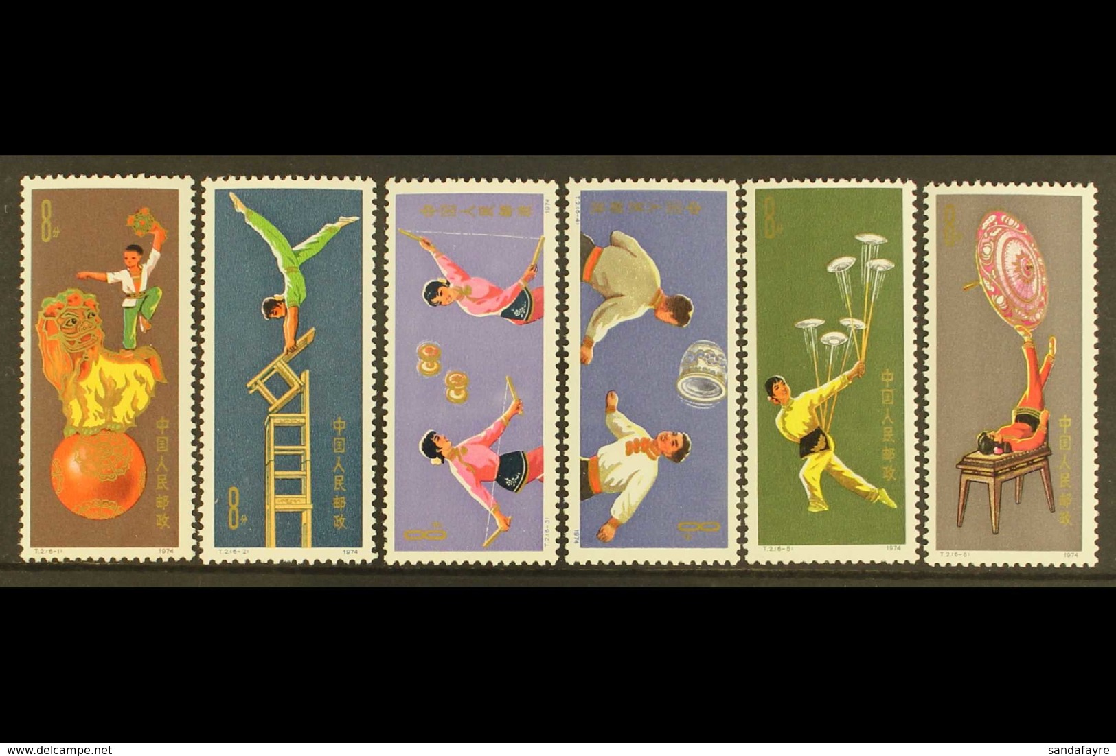 1974 Acrobat Set, SG 2555/60, Scott 1149/54, Never Hinged Mint (6 Stamps) For More Images, Please Visit Http://www.sanda - Altri & Non Classificati
