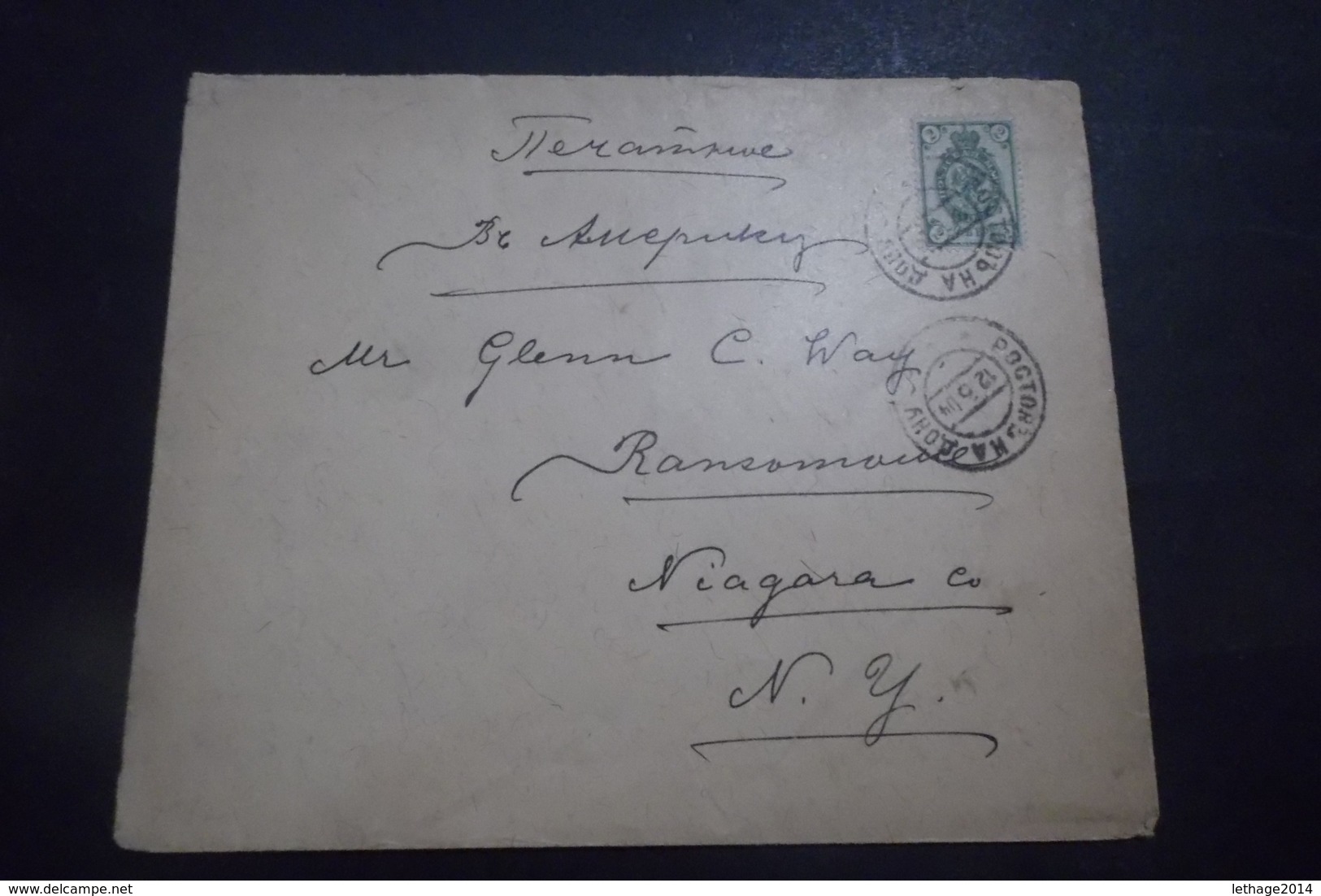 STAMPS RUSSIA RUSSIE РОССИЯ RUSSLAND Cover Russia 1904 Cover From Rostov To New York USA - Briefe U. Dokumente