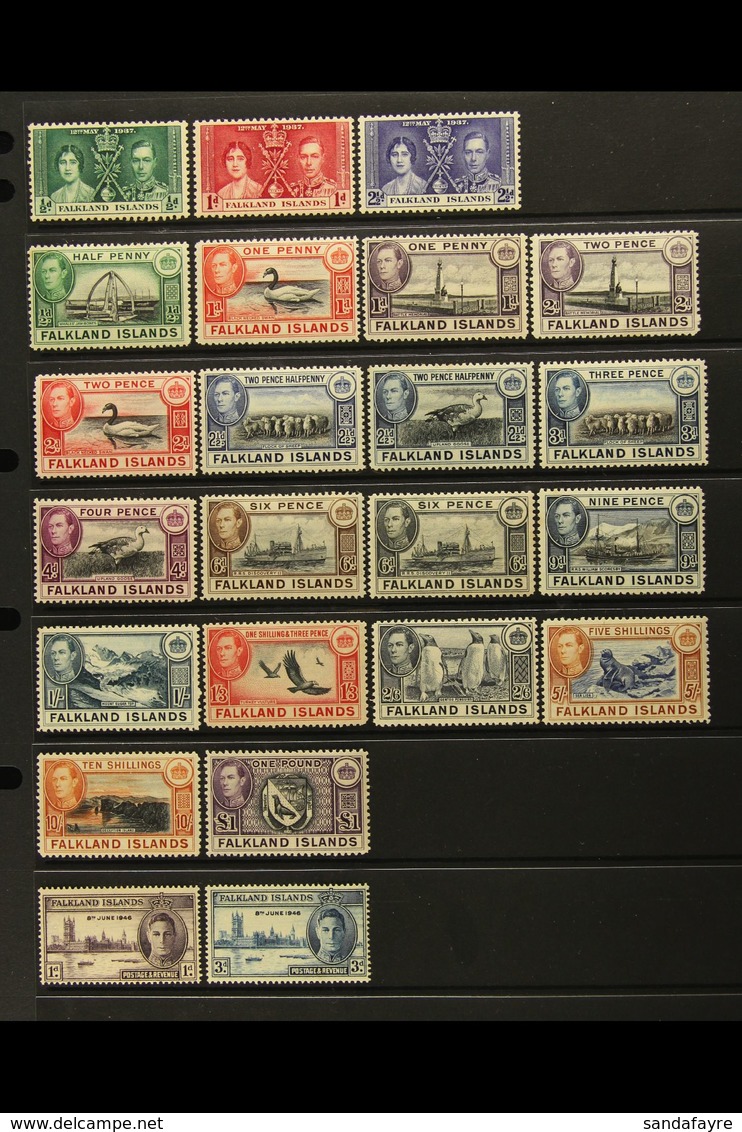 1937-1952 COMPLETE FINE MINT COLLECTION On Stock Pages, All Different, Inc 1938-50 Set (a Few Low Values With Minor Spot - Falkland