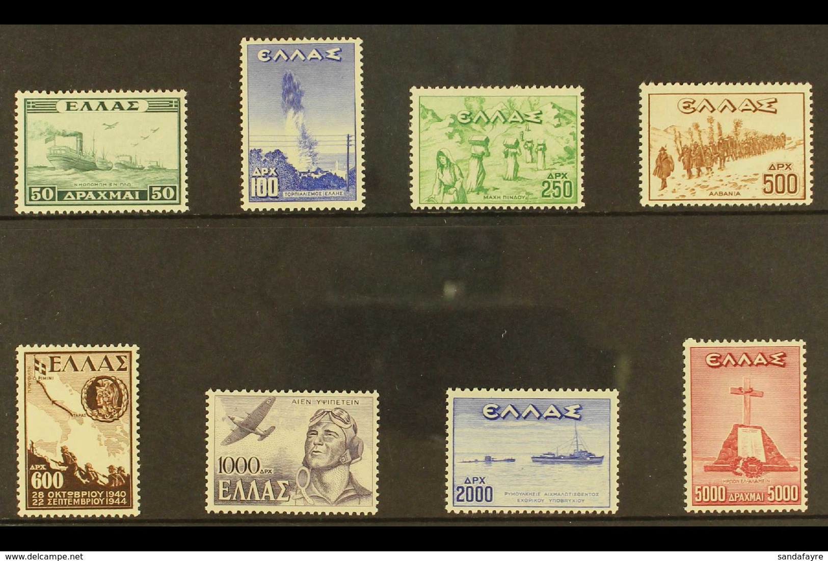 1946-47 First Victory Set, SG 646/53, Scott 490/97, Never Hinged Mint (8 Stamps) For More Images, Please Visit Http://ww - Altri & Non Classificati