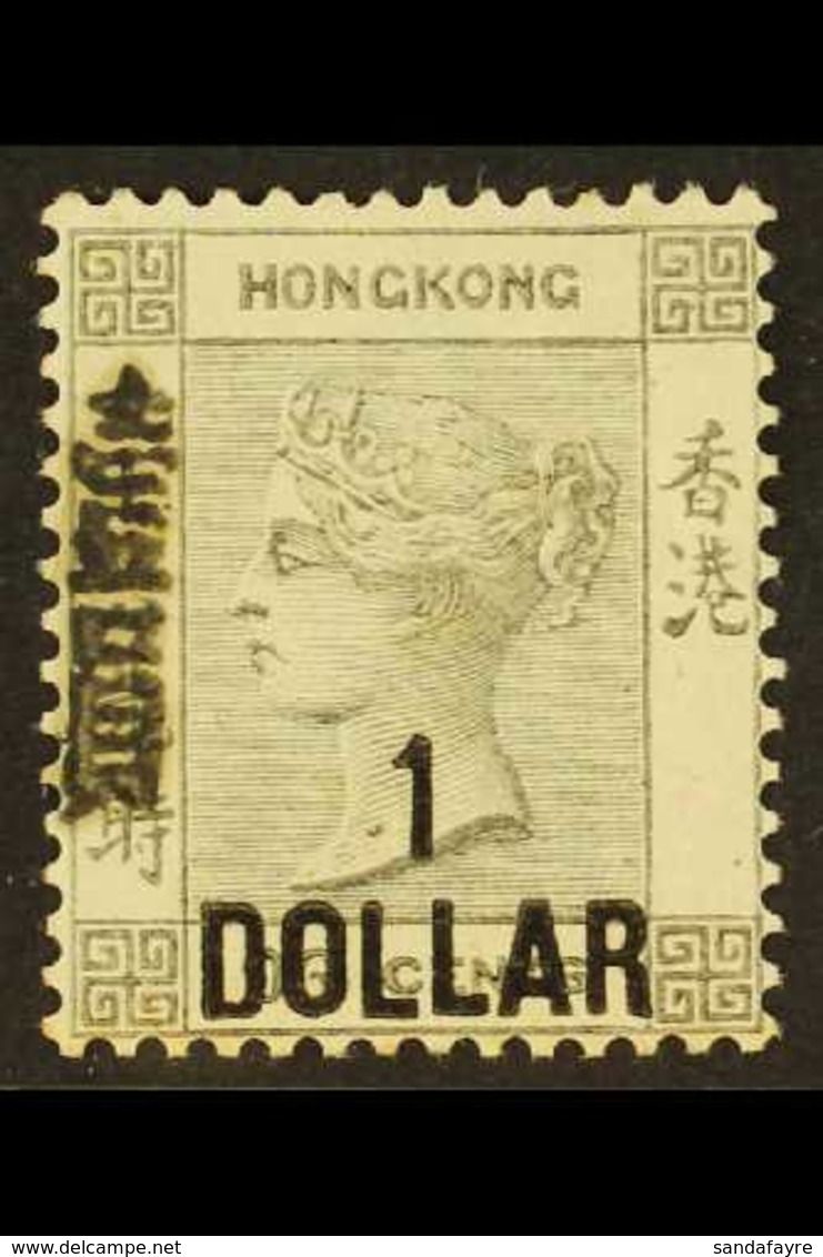1898 $1 On 96c Grey-black, With Chinese Characters Handstamp, SG 52a, Fine Mint. For More Images, Please Visit Http://ww - Altri & Non Classificati