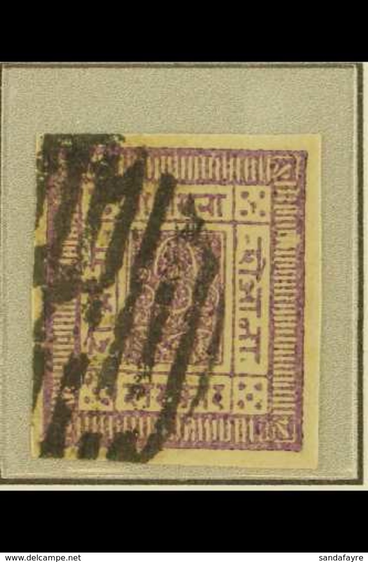 1881 2a Purple, White Wove Paper, Imperf, SG 5, Scott 5, Four Neat Margins, Fine Used, Ex Hellrigl. For More Images, Ple - Nepal