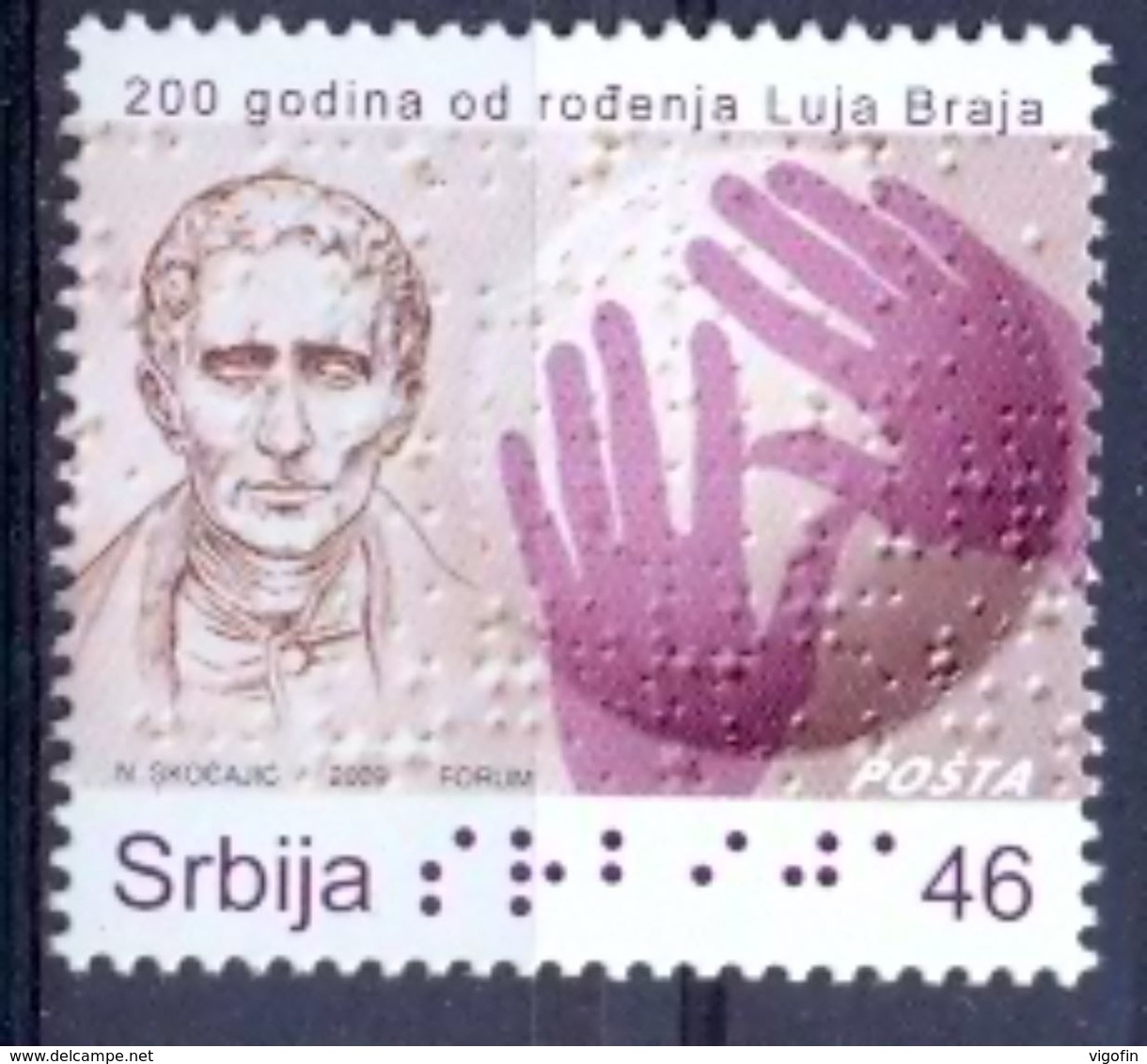 SRB 2009-271 100Y LOUISE BRAILLE, SERBIA, 1 X 1v, MNH - Serbie