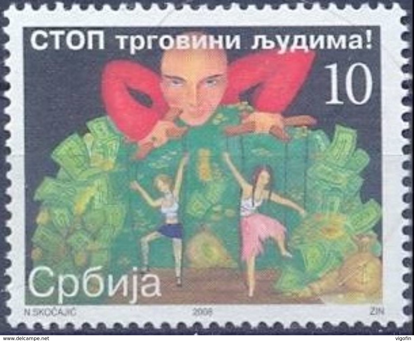 SRB 2008-ZZ15 AGAINST HUMAN TRADE, SERBIA, 1 X 1v, MNH - Serbie