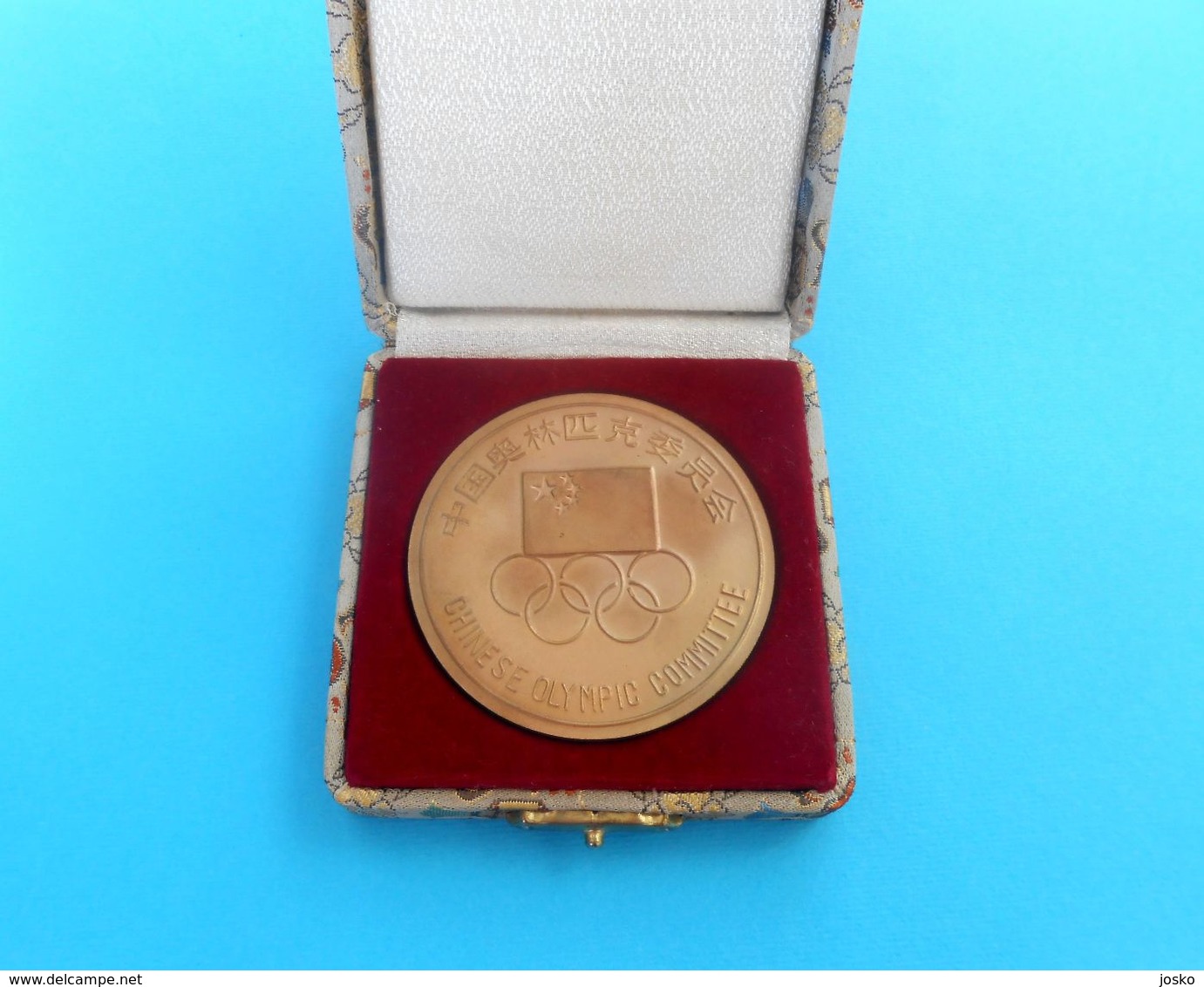 CHINA NOC .... CHINESE OLYMPIC COMMITTEE - Old Medal In Box *  Olympic Games Olympia Olympiade Olimpiadi Jeux Olympiques - Other & Unclassified