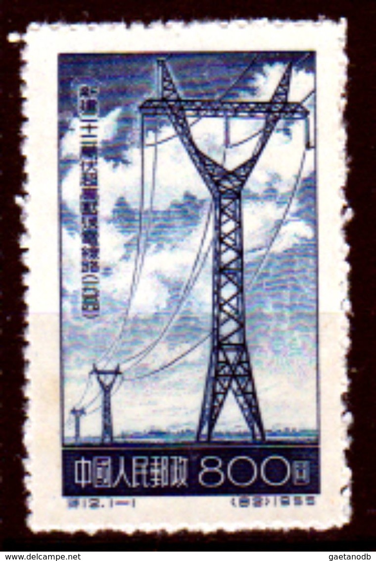 Cina-A-0181 - Valori Del 1955 - Senza Difetti Occulti. - Unused Stamps