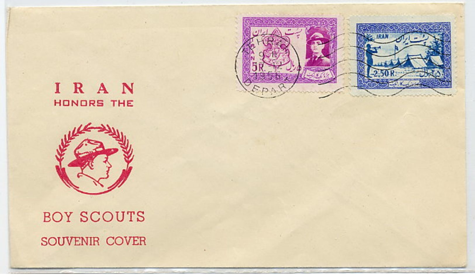 Iran 1956 First Day Cover, Boy Scouts      6050 - Iran