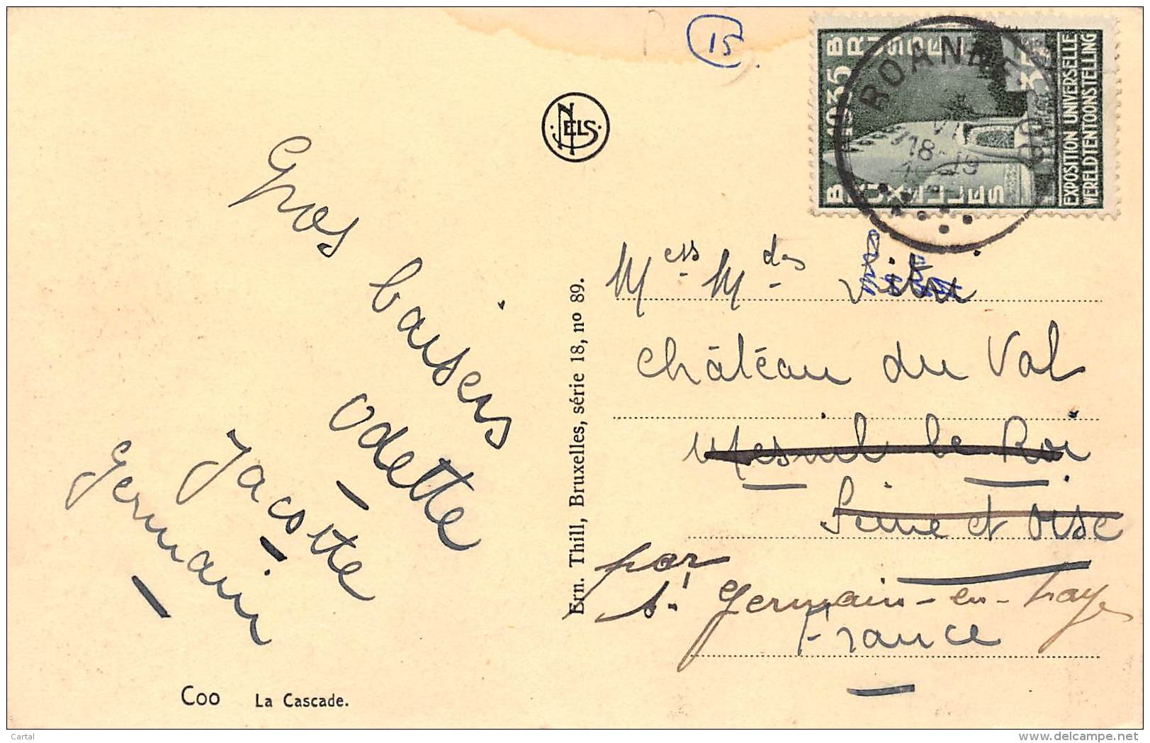 COO - La Cascade - Stavelot