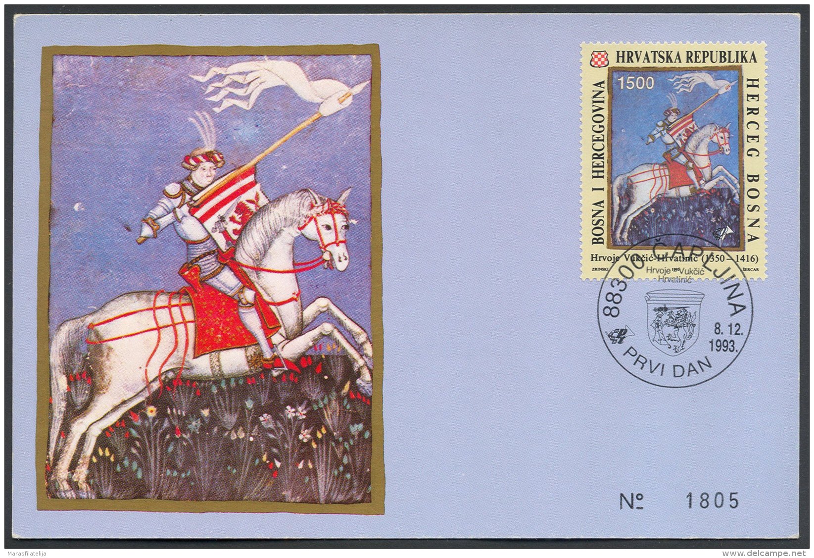 Bosnia Herzegovina, 1993, Croatian Post, (#10) - Hrvoje Vukcic, Maxi Card - Bosnie-Herzegovine