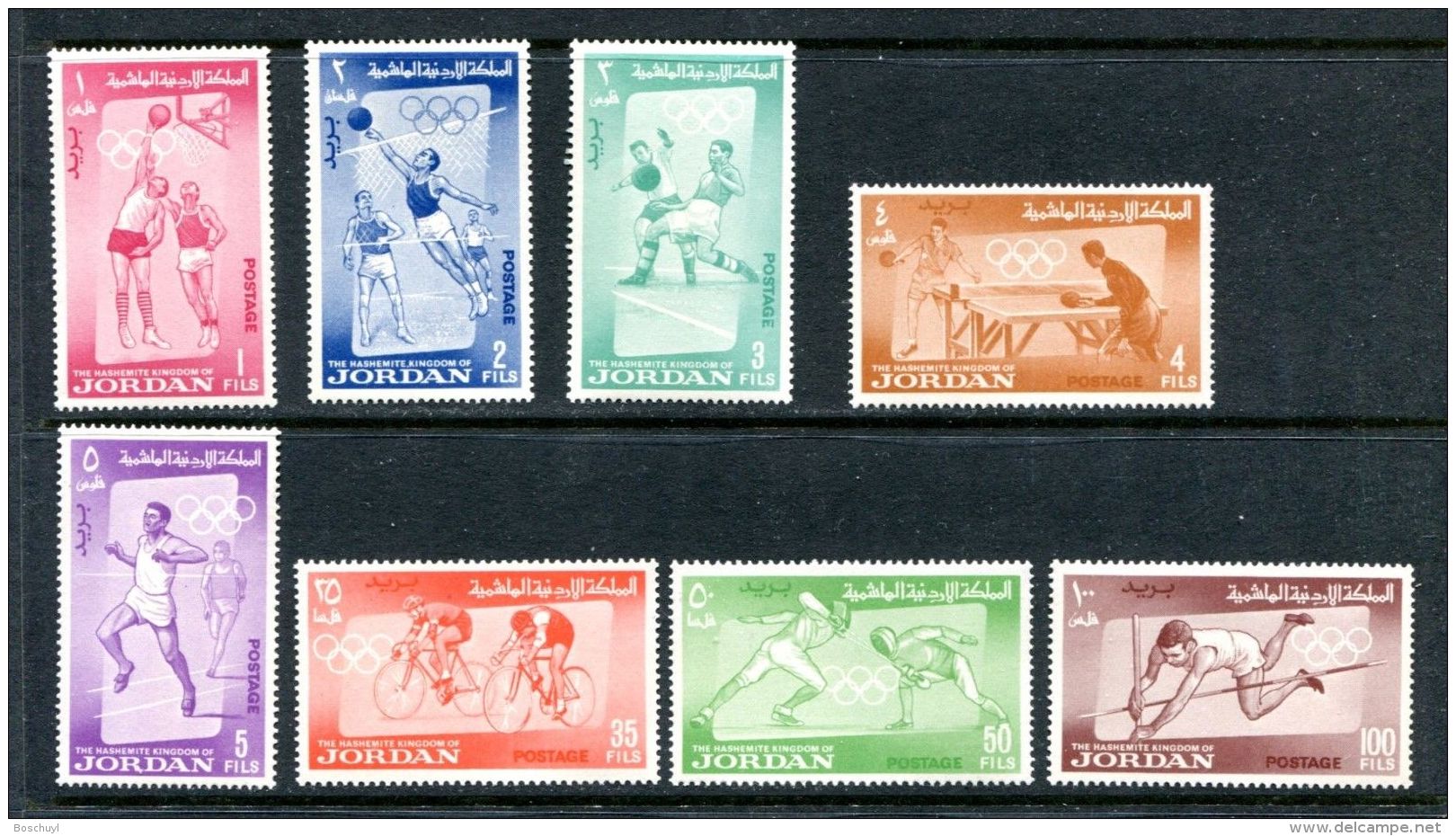 Jordan, 1964, Olympic Summer Games Tokyo, Sports, MNH, Michel 437-444A - Jordanie