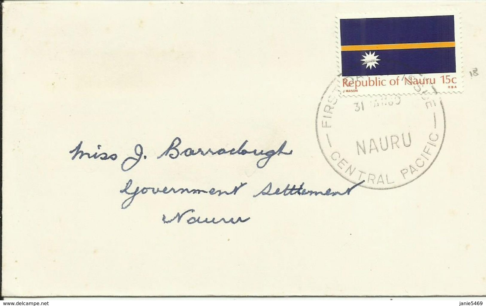 Nauru  SG 98 1973 5th Anniversary Of Independence,First Day Cover - Nauru