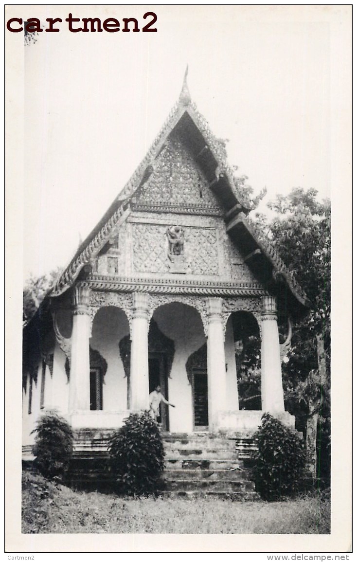 CARTE PHOTO : LAOS VAT PA HAK LUANG PRABANG LAO TEMPLE ASIE LAO - Laos