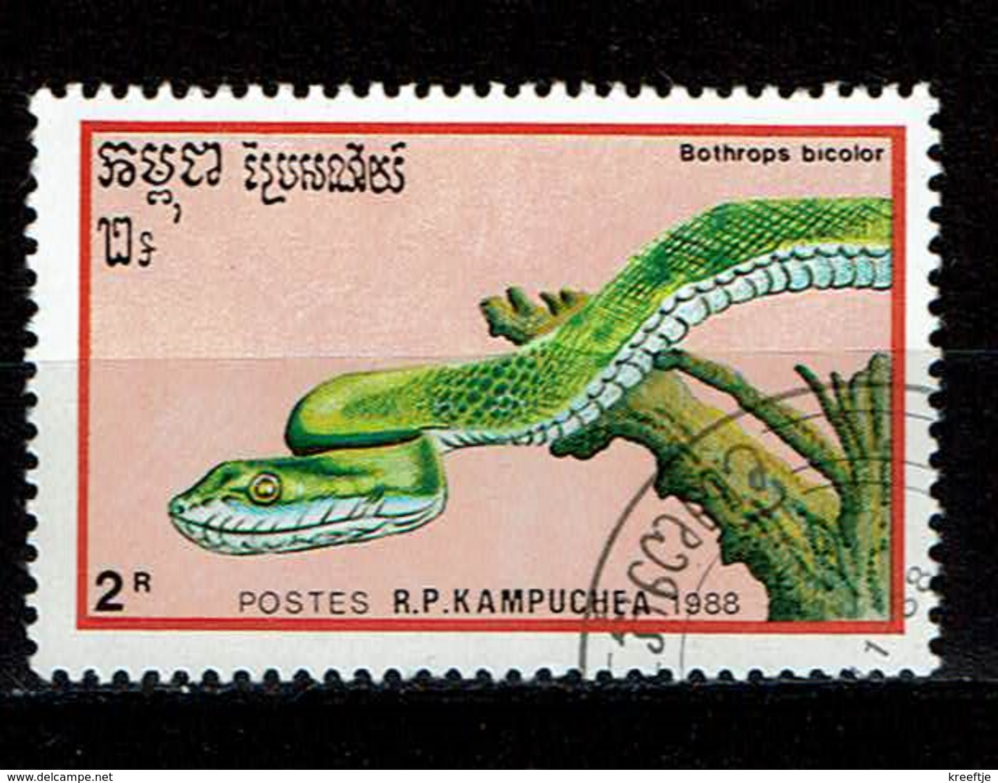 Postzegel Met Slang Kampuchea - Serpents