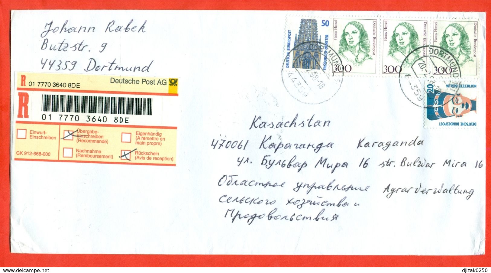 Germany 1998. Envelope Passed The Mail. High Denomination Of Stamps.Registered. - Covers & Documents
