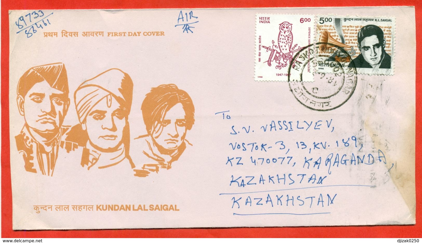 India 1995.Cinema. The Actor Of Cinema Kundanlal Saigal.Envelope Passed The Mail. - Covers & Documents