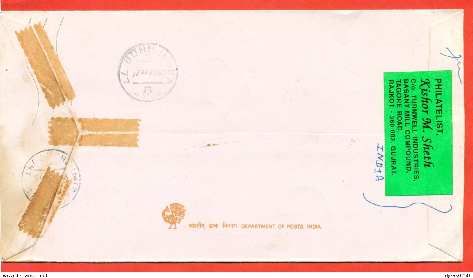 India 1995.Cinema. The Actor Of Cinema Kundanlal Saigal.Envelope Passed The Mail. - Covers & Documents