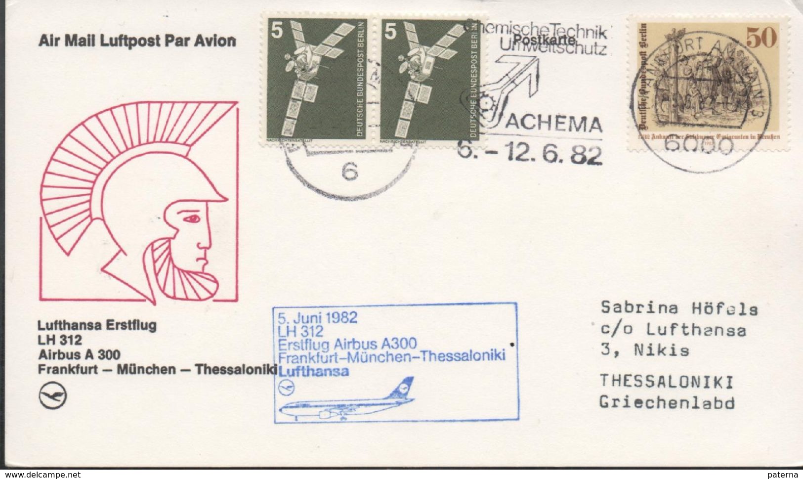 3249  Tarjeta, 1º Vuelo Frankfurt- Munchen -Thessaloniki ( Grecia ), Airbus A 300, Lufthansa , Avión Aéreo - Cartas & Documentos