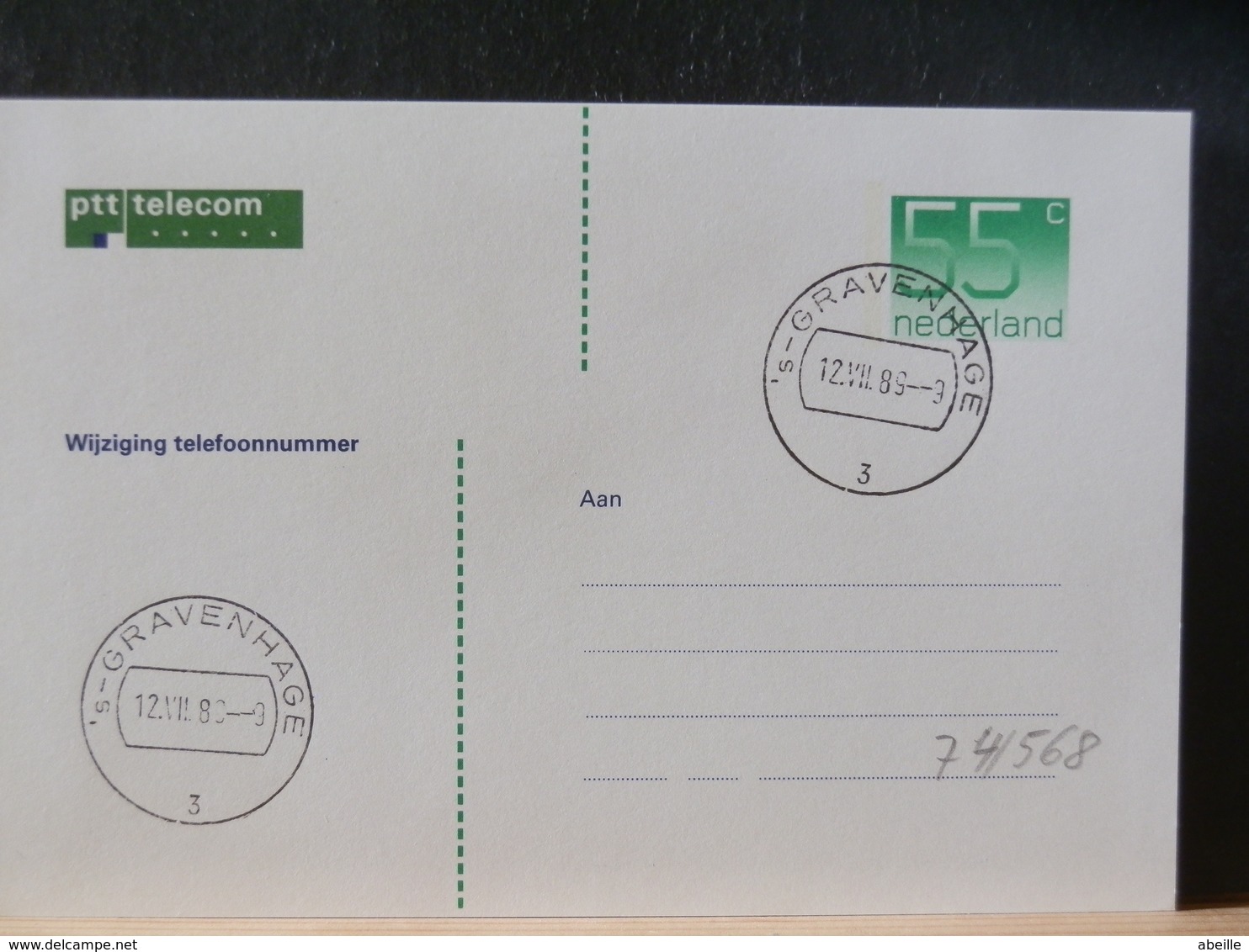 74/568  BRIEFKAART   NED.  WIJZIGING TELEFOONNUMMER FDC  1990 - Postal Stationery