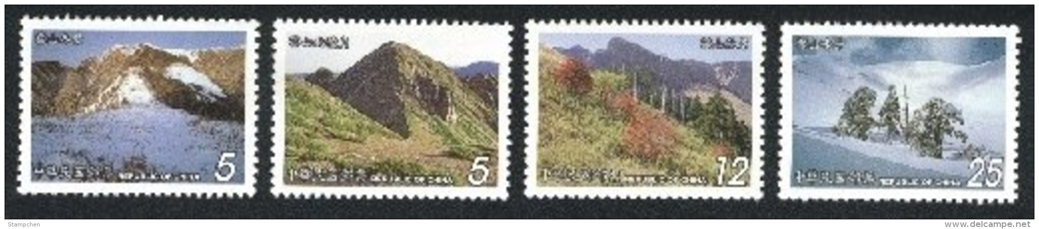 2002 Mount Snow Stamps Mountain Forest Taiwan Scenery - Climate & Meteorology