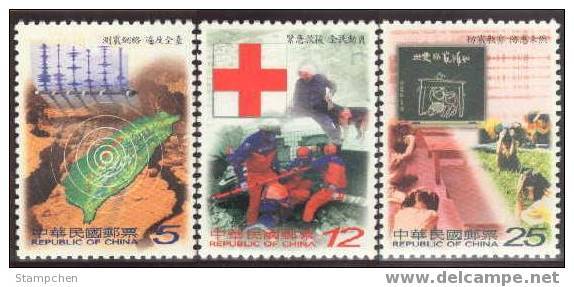 Taiwan 2000 Earthquake Stamps Red Cross Medicine Map Blackboard - Unused Stamps