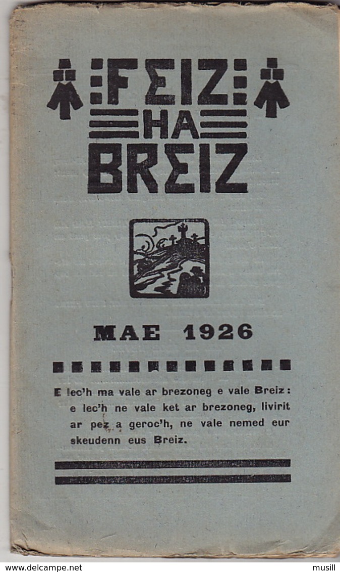 Feiz Ha Breiz. Mae 1926. N° 5. Ar C'Horn-Boud. Mae 1926. N° 5. - Zeitungen & Zeitschriften