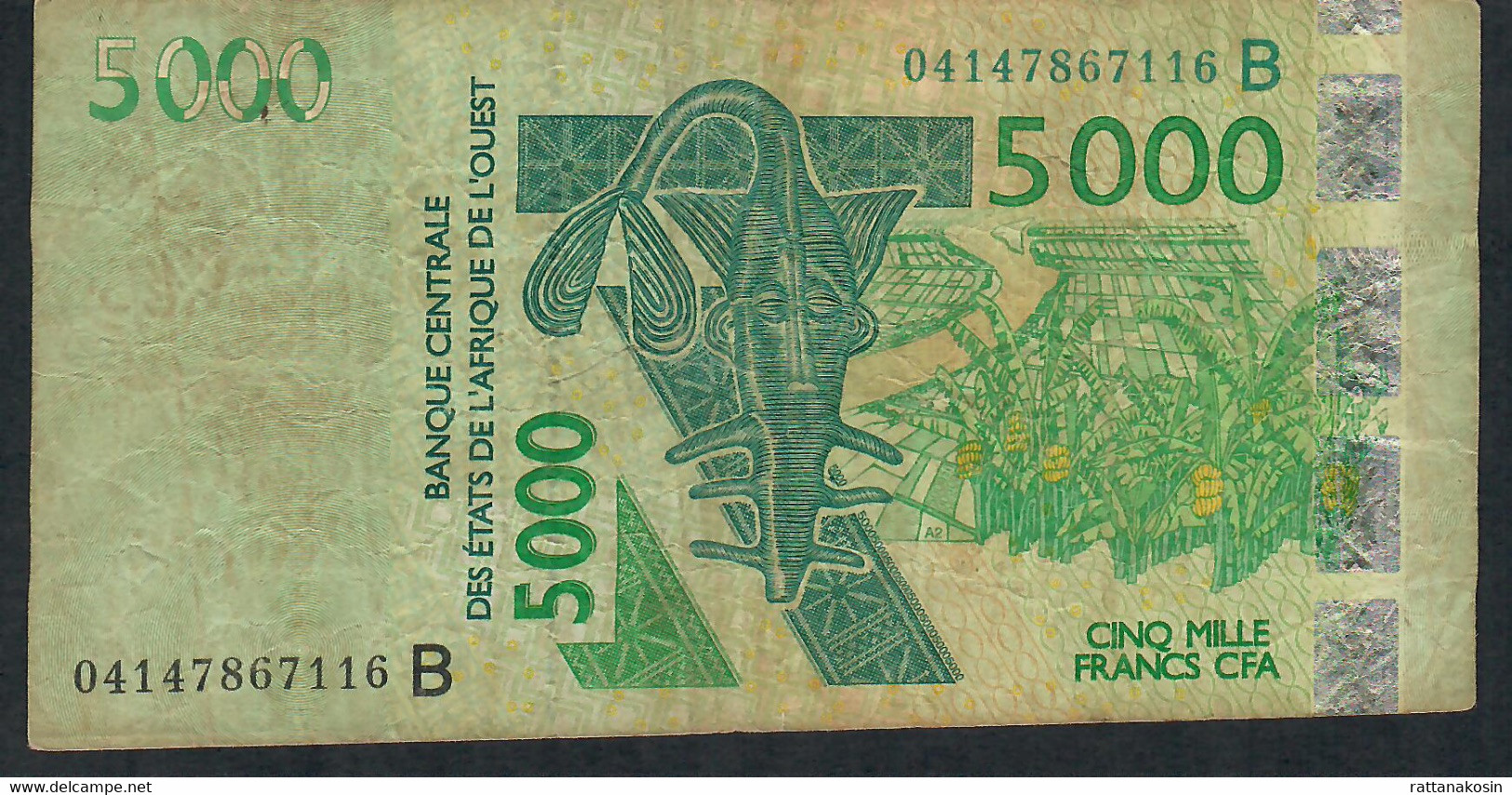 W.A.S. BENIN P217Bb 5000 Francs (20)04 F-VF No Tear,no P.h. - Bénin