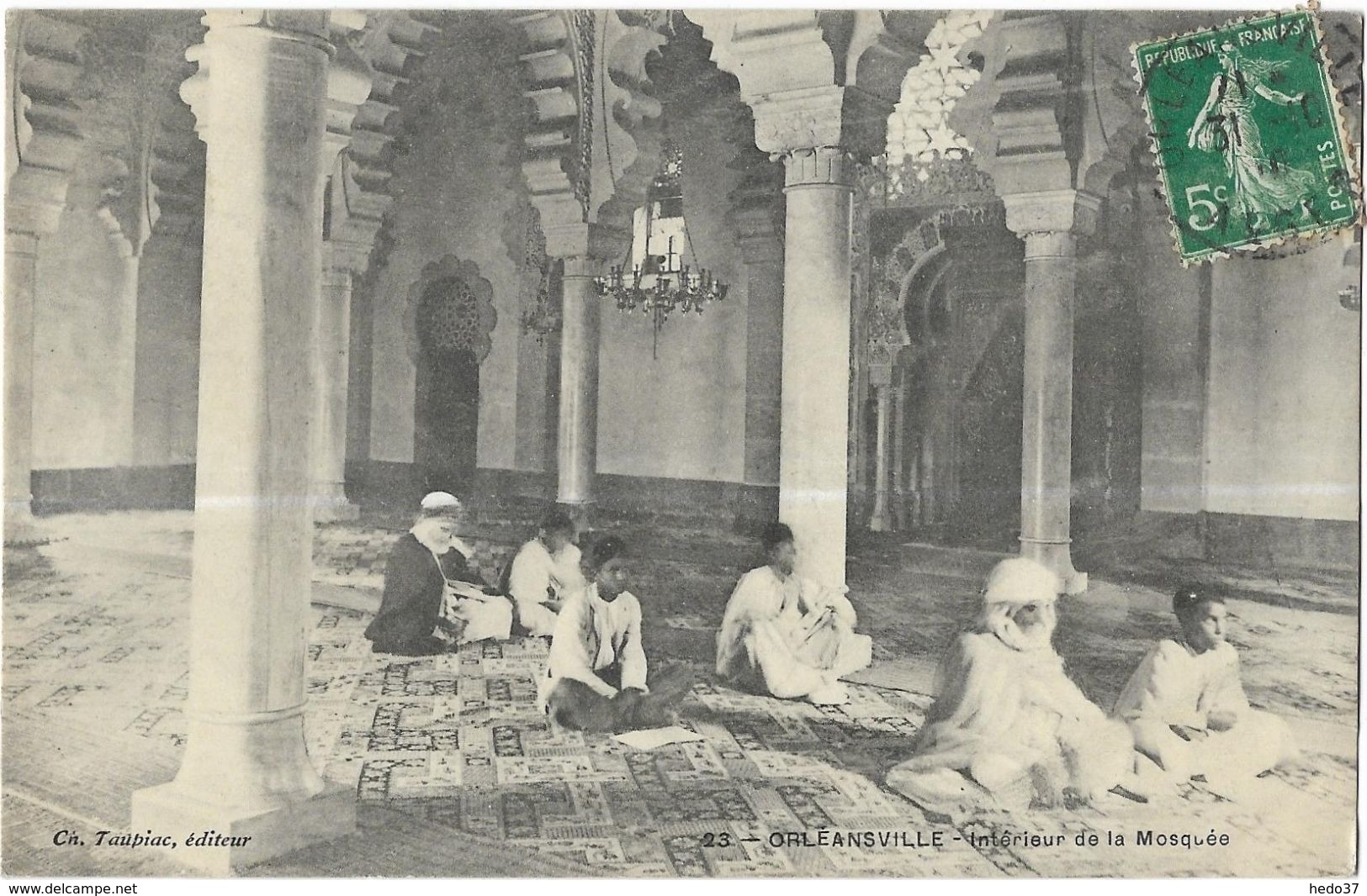 Orléansville - Intérieur De La Mosquée - Chlef (Orléansville)