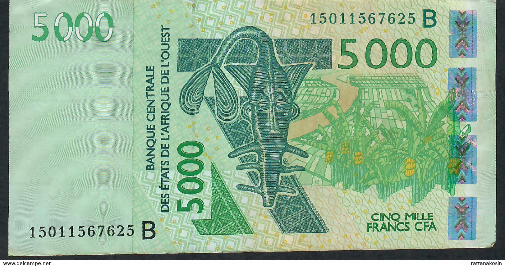 W.A.S. BENIN P217Bo 5000 Francs (20)15 VF No Tear,no P.h. - Bénin